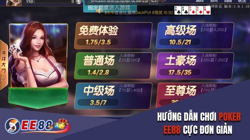 Poker EE88